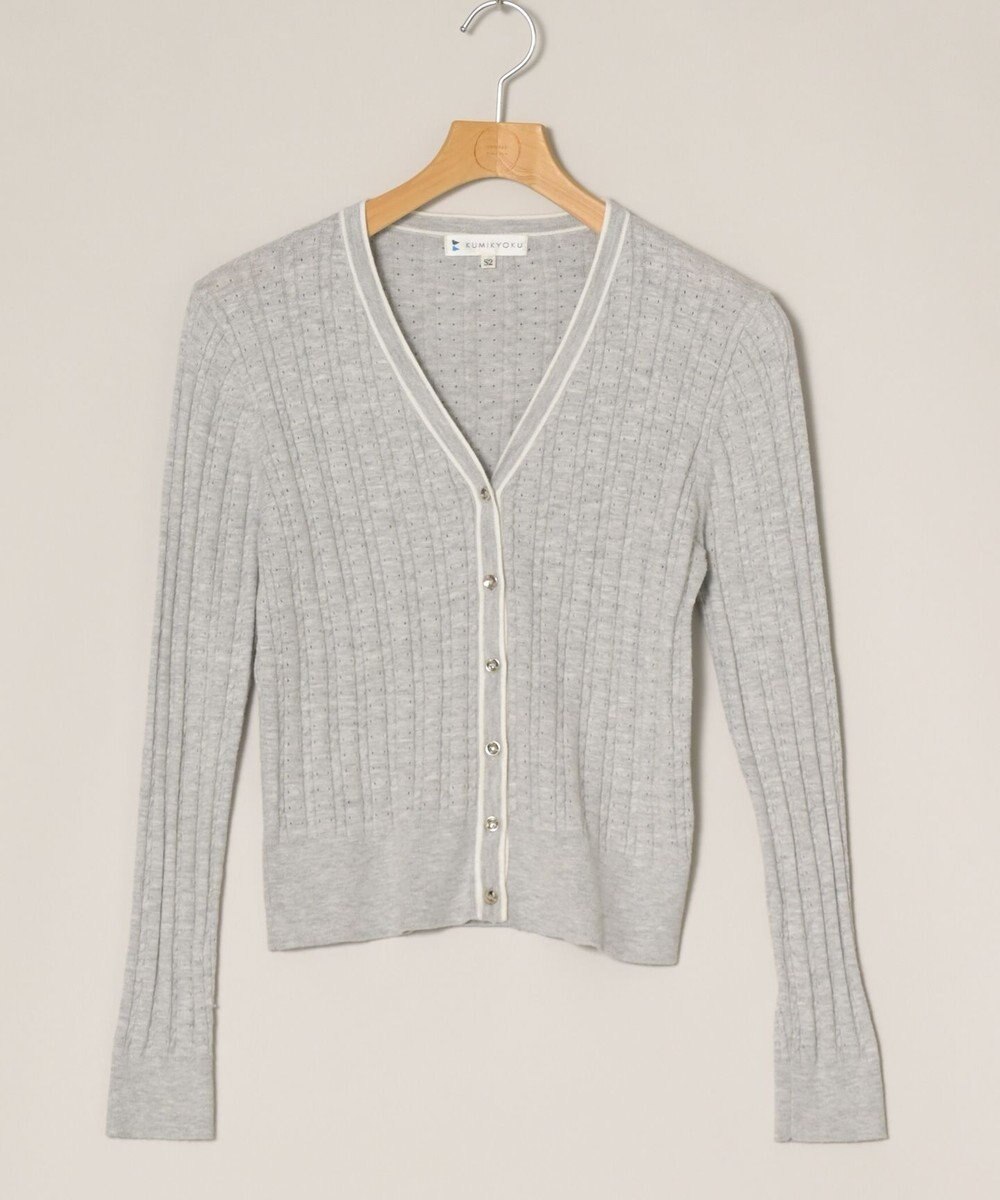 ONWARD Reuse Park 【組曲】ニット春夏 