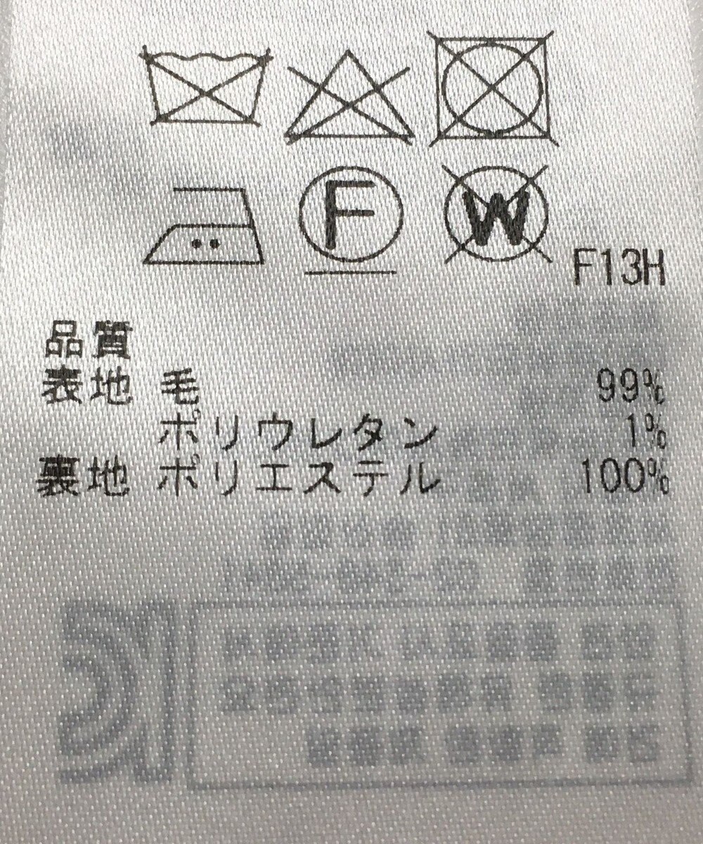 ONWARD Reuse Park 【23区】パンツ秋冬 