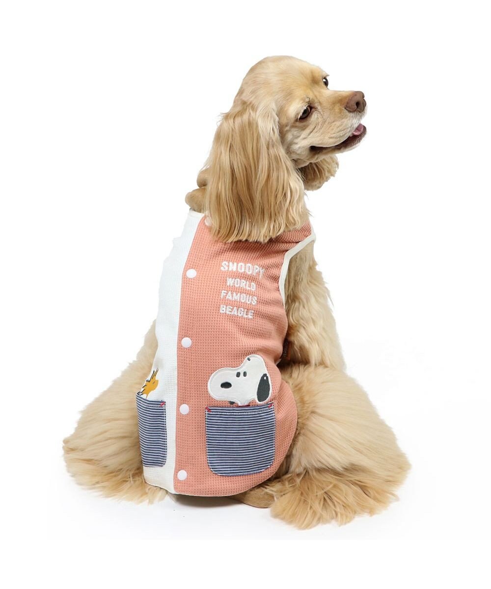 PET PARADISE スヌーピー やさしい ベスト  リバーシブル 中型犬 