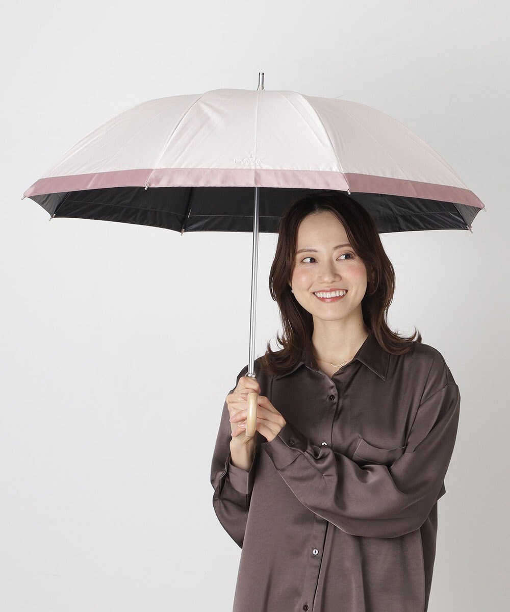 MOONBAT 【遮光/晴雨兼用日傘】LANVIN COLLECTION (ランバン コレクション)グログランリボン バイカラー 遮熱 UV 長傘 