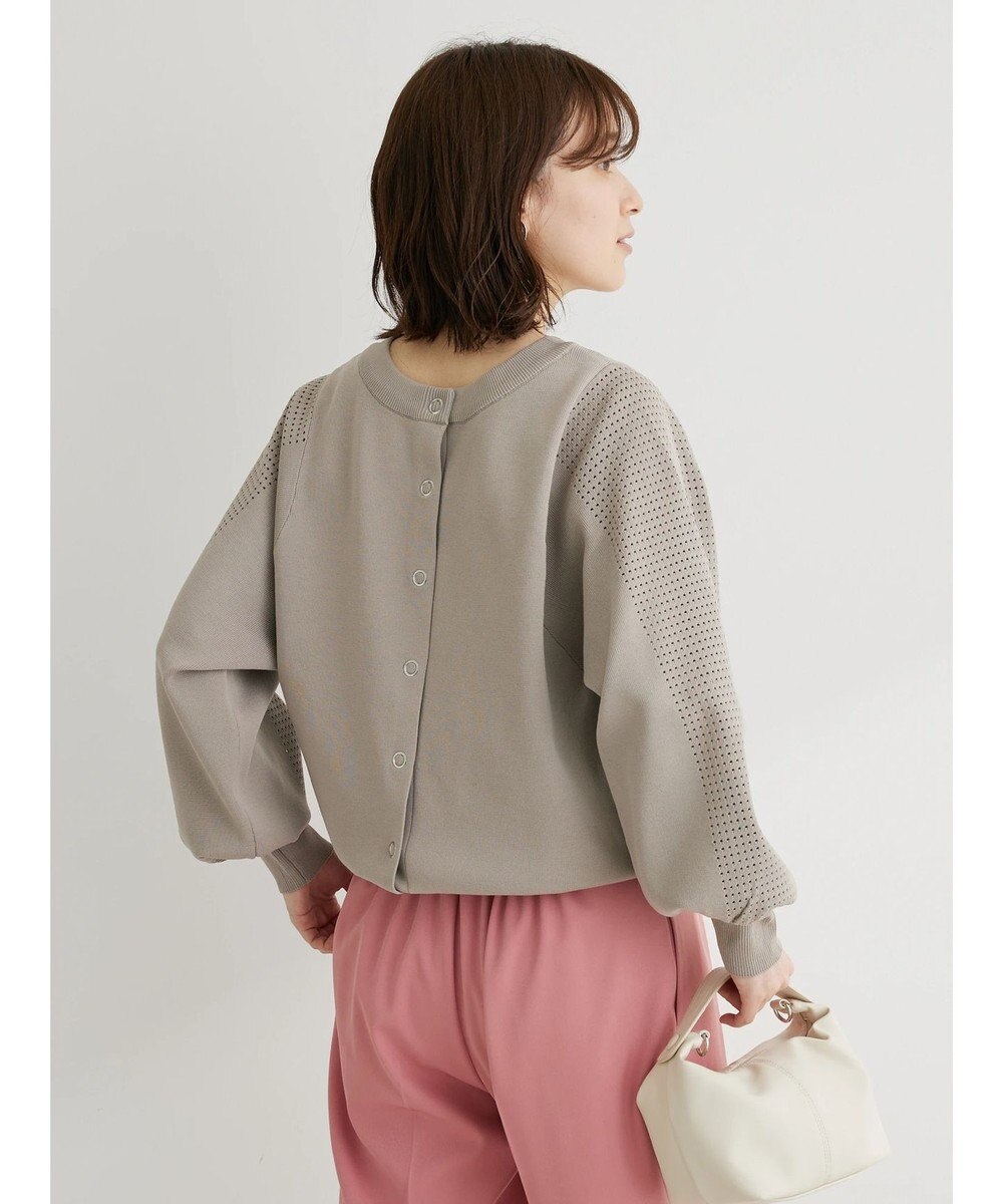 Green Parks ・ｆｕｒｒｙ　ｒａｔｅ２ｗａｙかる~いニットカーデ 