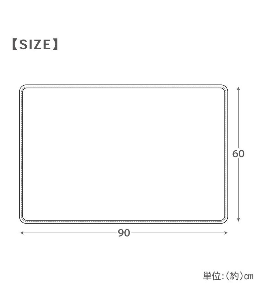 PET PARADISE ディズニー ミニーマウス クール ブランケット 《ハート柄》 