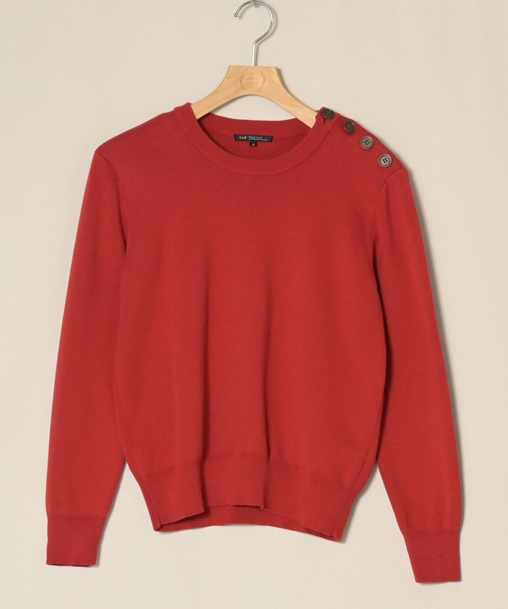 ONWARD Reuse Park 【23区】ニット春夏 