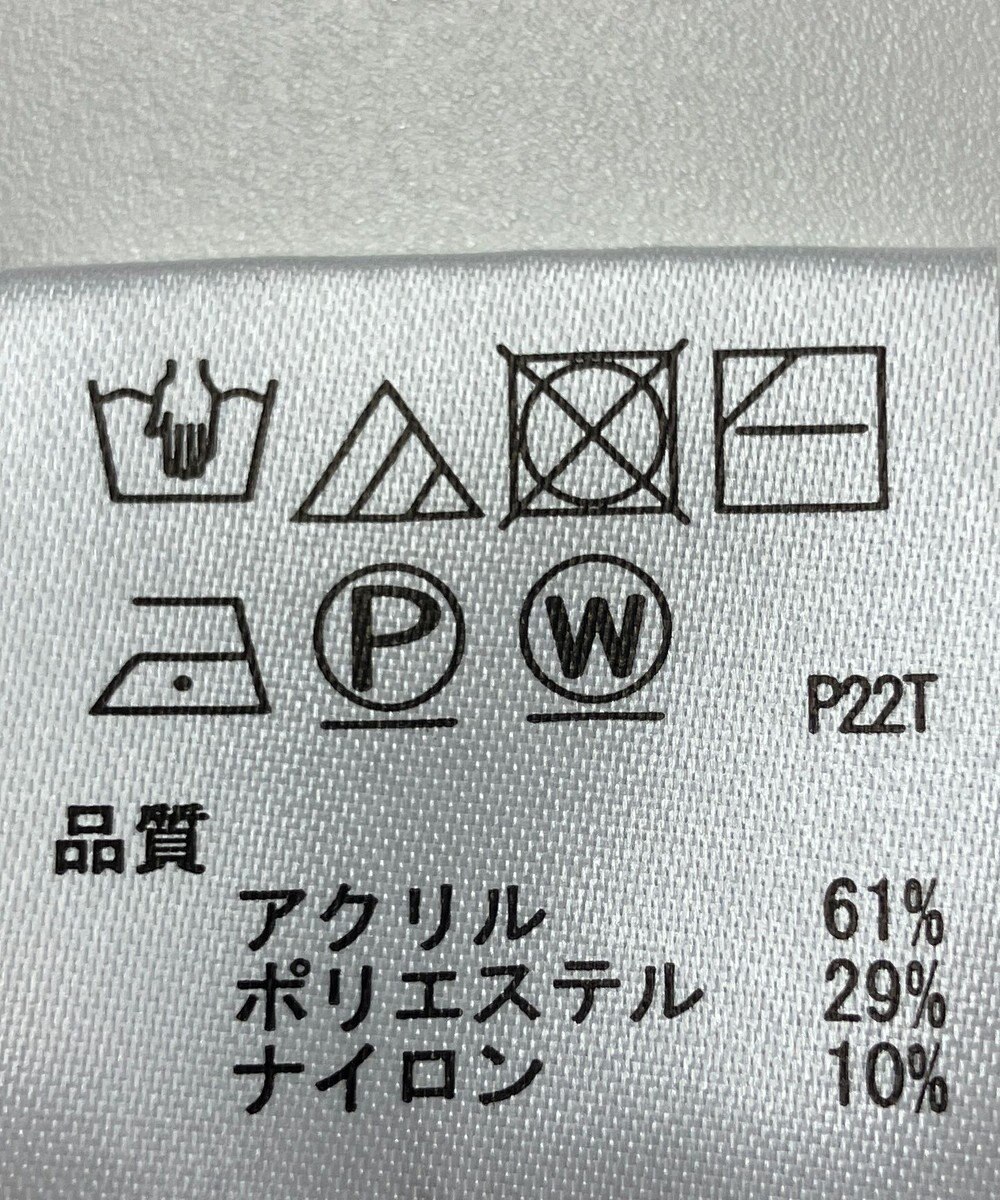 ONWARD Reuse Park 【any SiS】ニット秋冬 