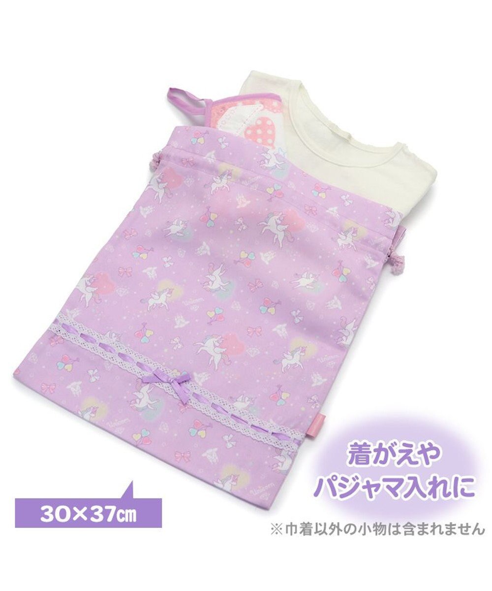 Mother garden マザーガーデン ユニコーン 巾着 大 《ハピネス柄》 