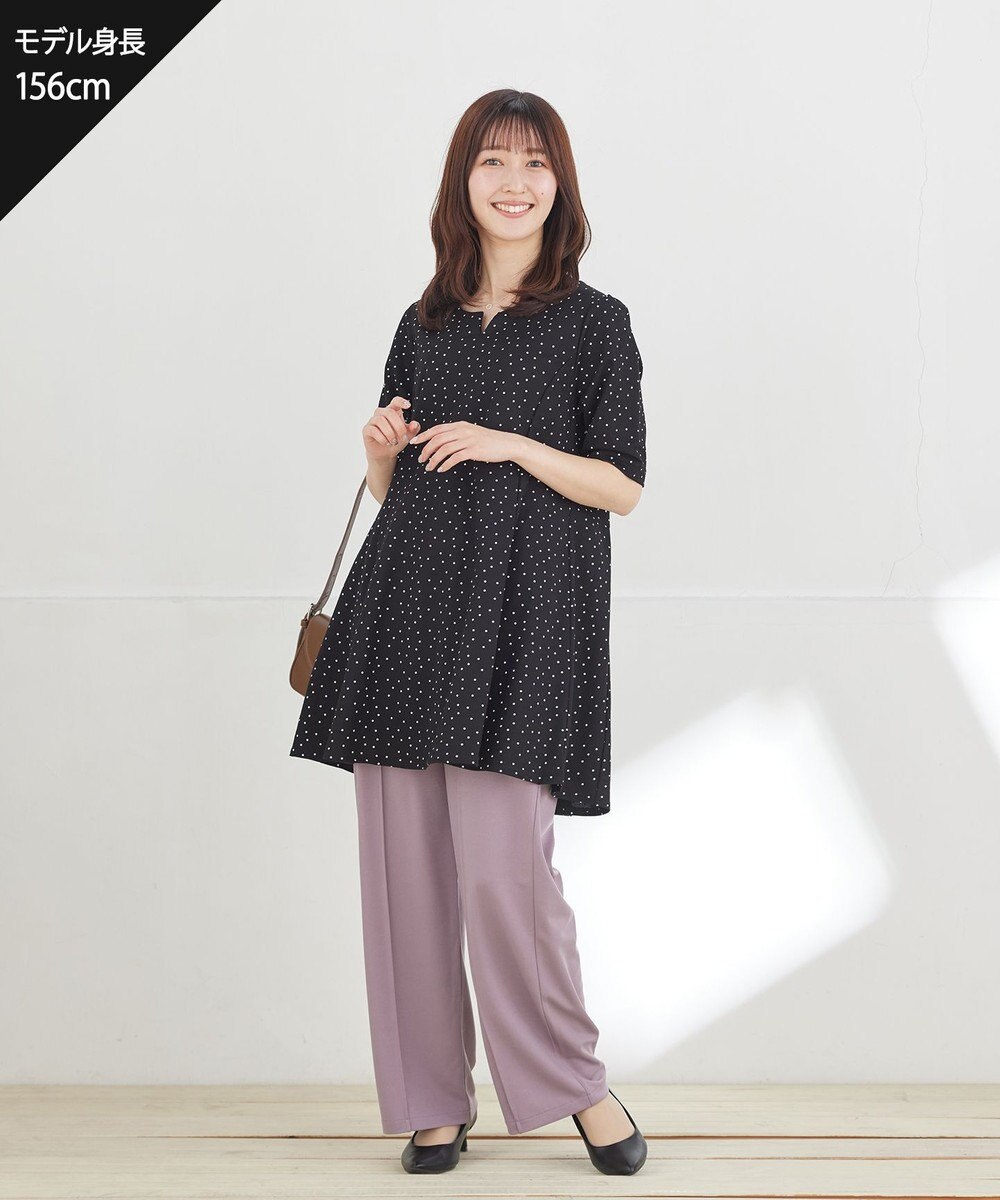 Tiaclasse L 【おのののかさん着用 】「冷凛（ひやりん）」カノコバックフレアカットソー 