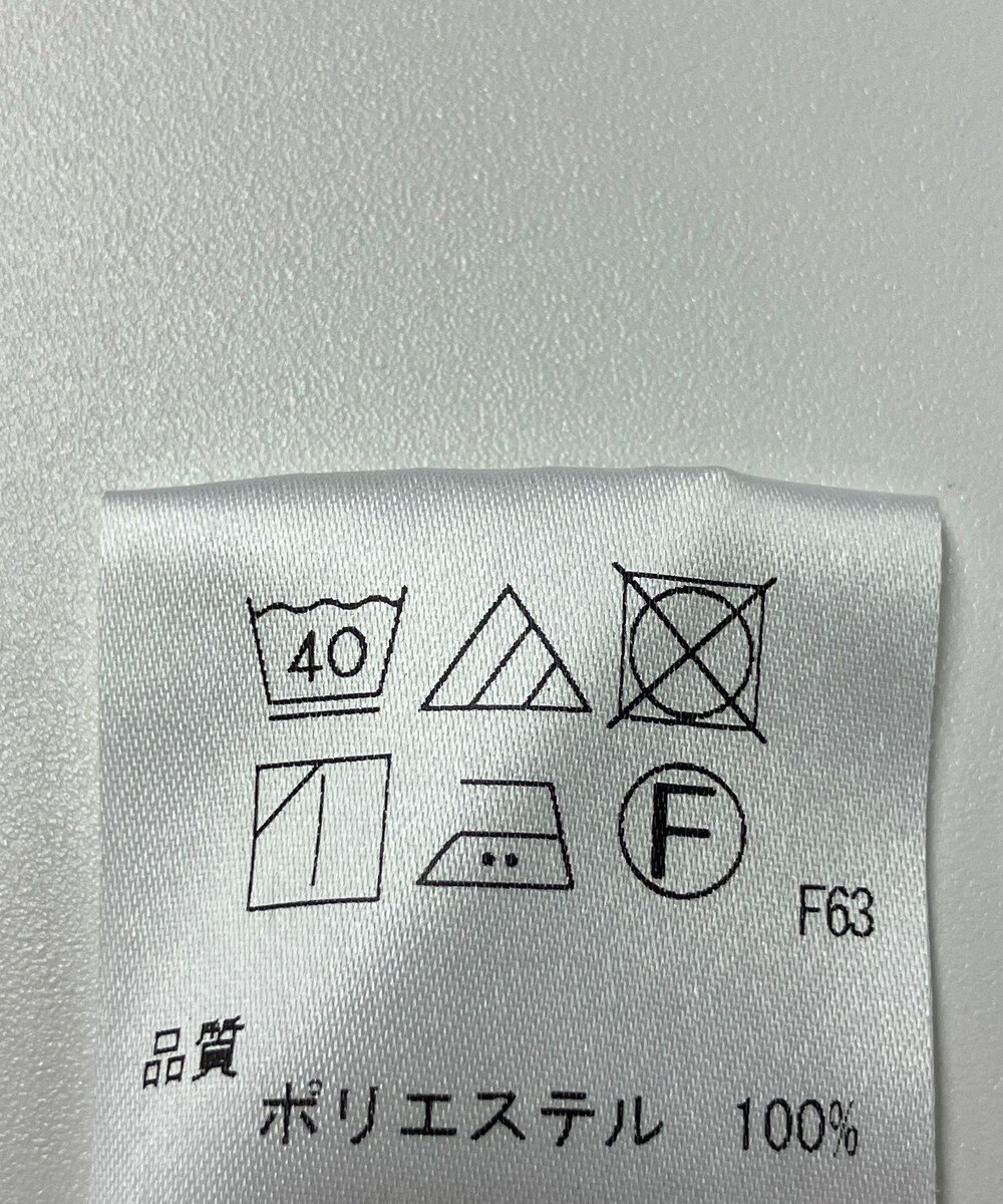 ONWARD Reuse Park 【uncrave】スカート春夏 