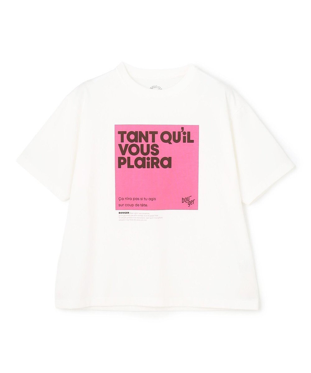 UNFILO CLEAN-Tee 