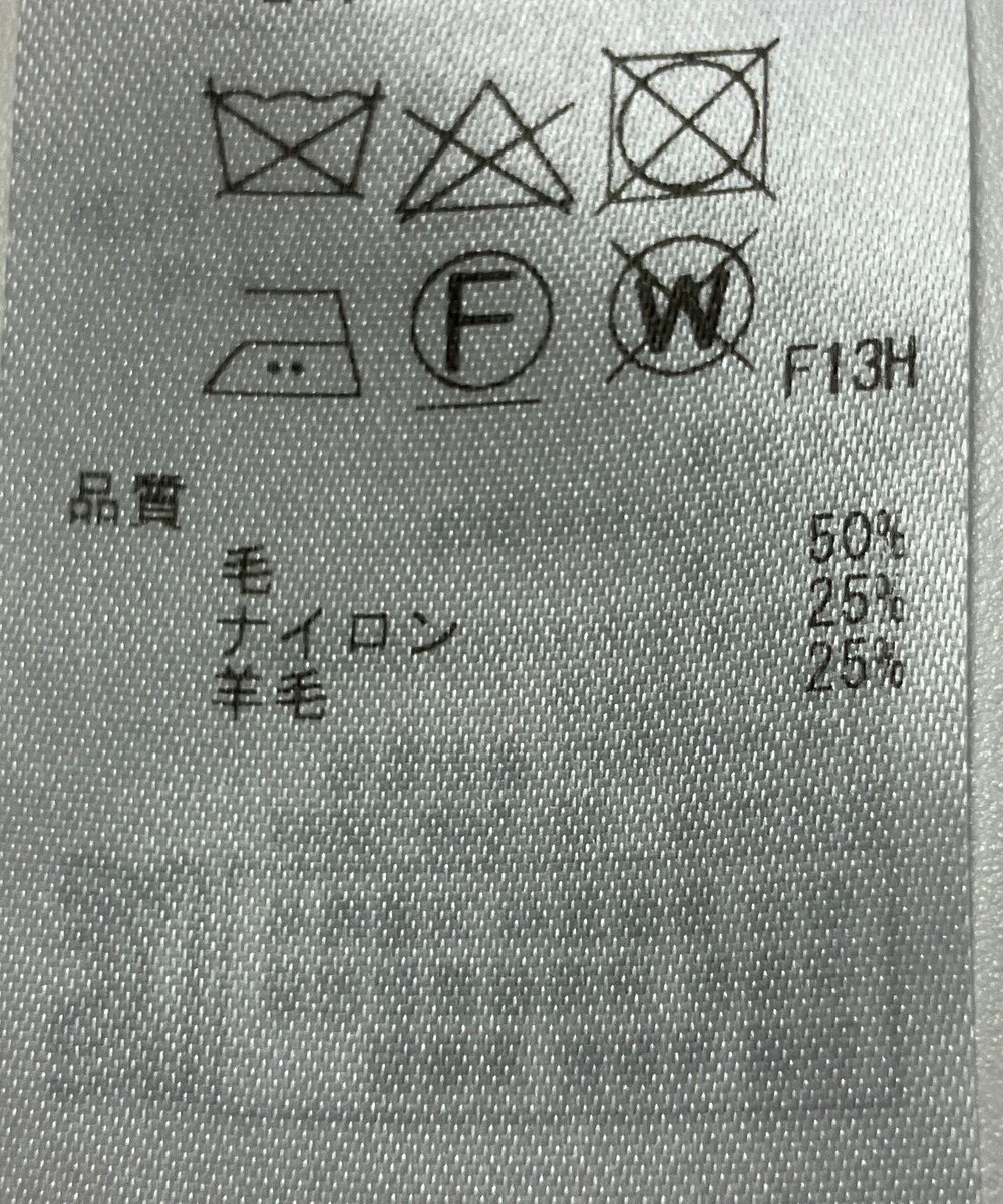 ONWARD Reuse Park 【23区】ニット秋冬 