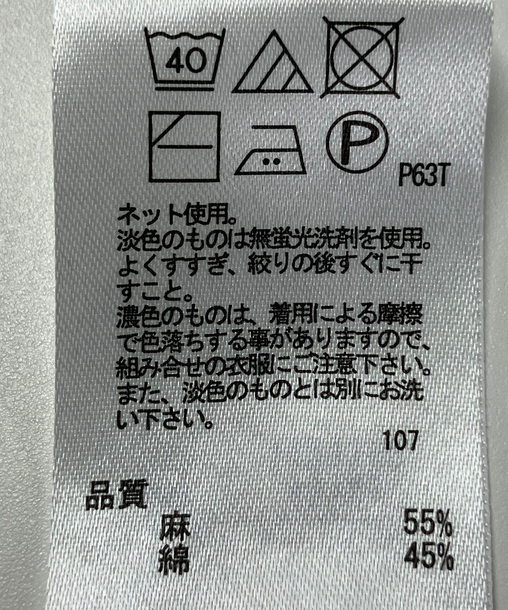 ONWARD Reuse Park 【any FAM】ニット春夏 