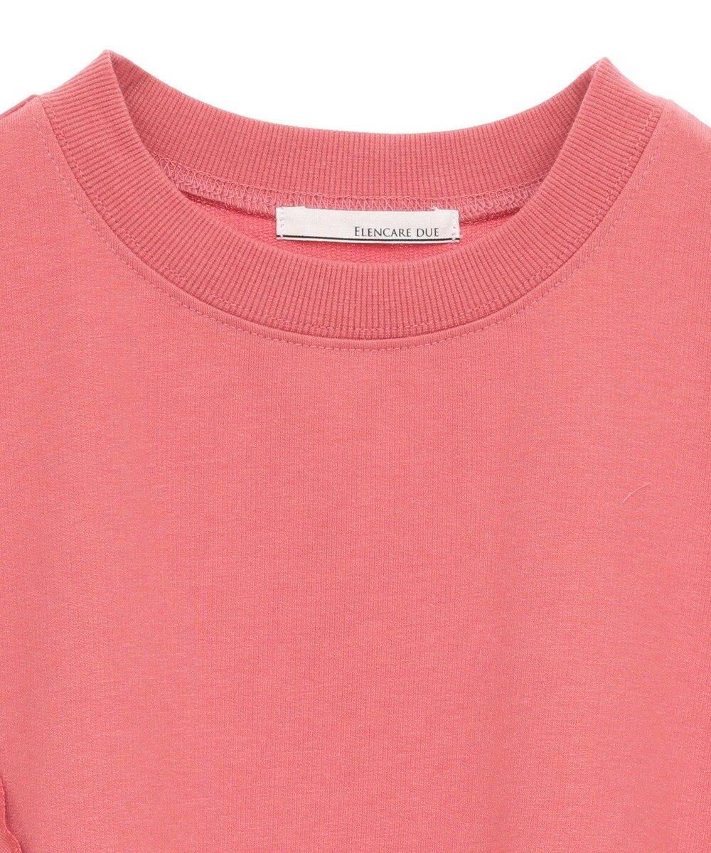 Green Parks ・ＥＬＥＮＣＡＲＥ　ＤＵＥ　キリカエウラケプルオーバー 