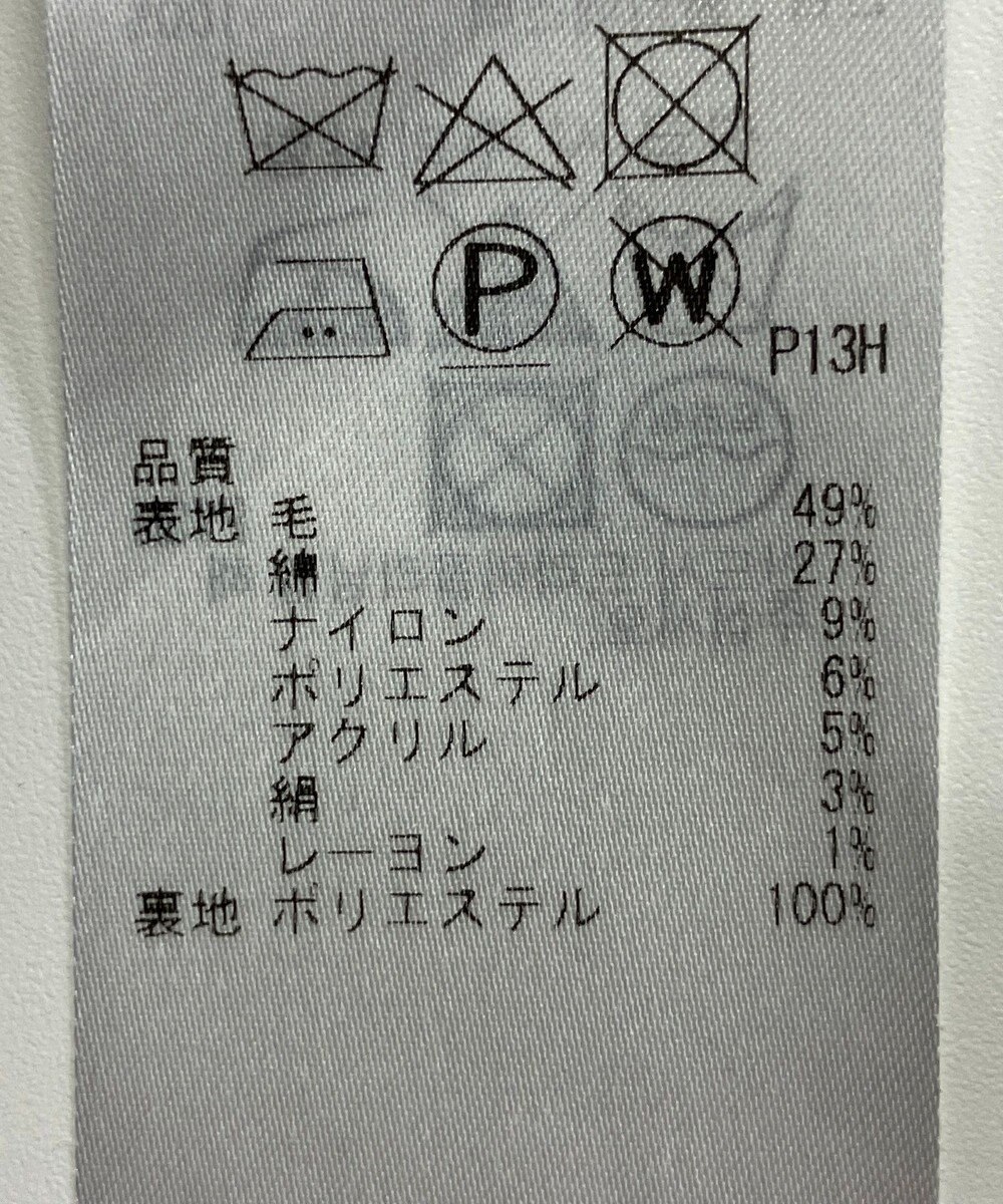 ONWARD Reuse Park 【23区】スカート秋冬 