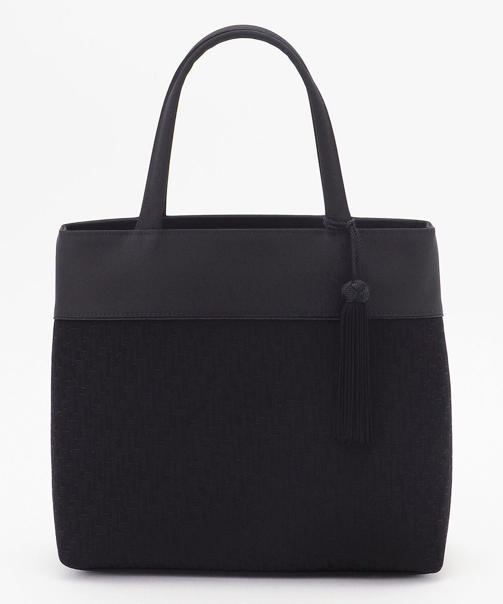 自由区 FORMAL 【日本製】米沢織 あおり式トート 