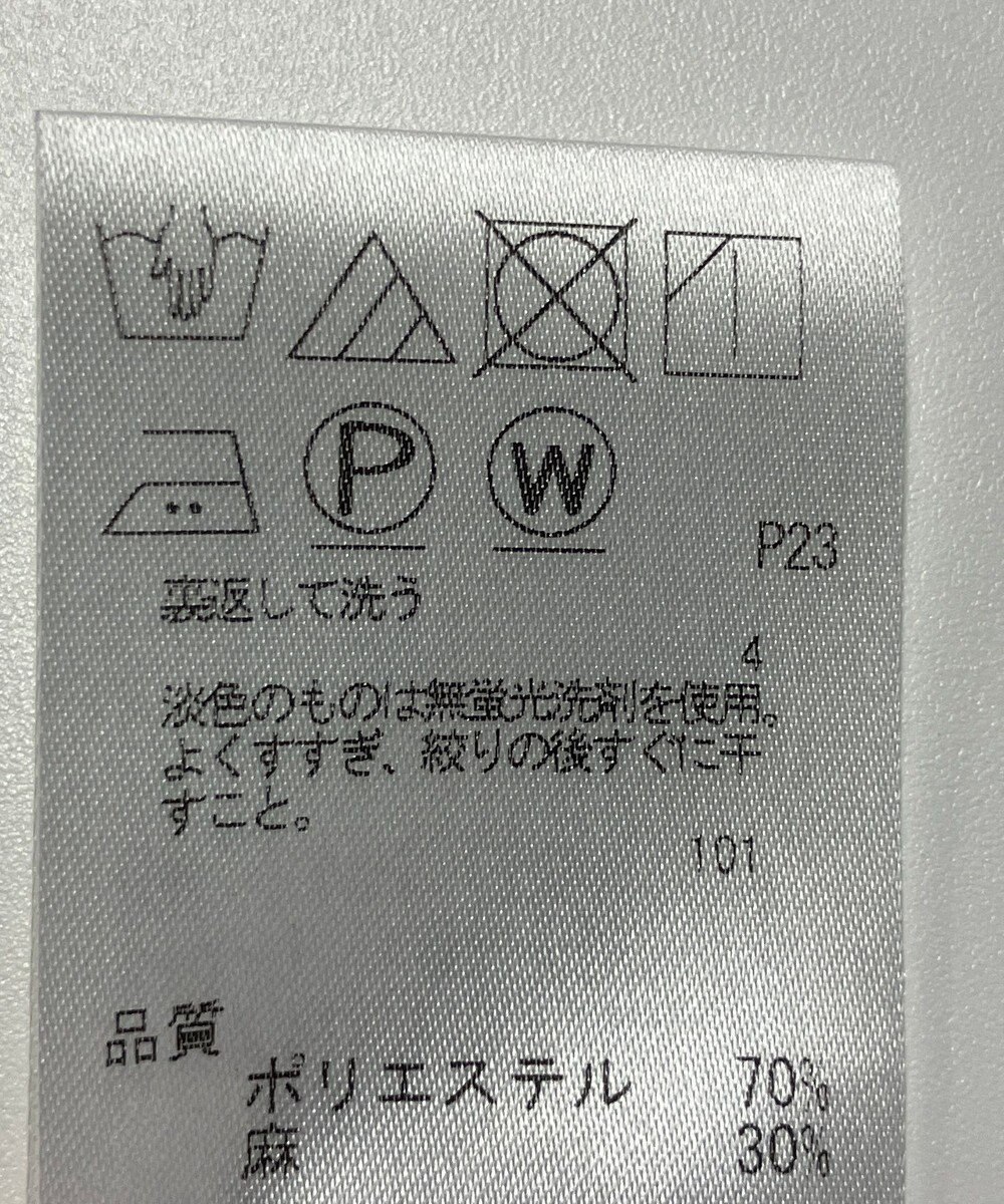 ONWARD Reuse Park 【any FAM】ブラウス春夏 