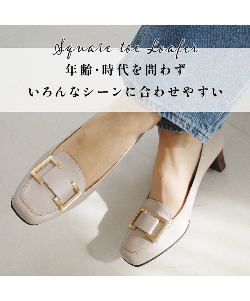 Pointer 日本製 本革バックルパンプス 