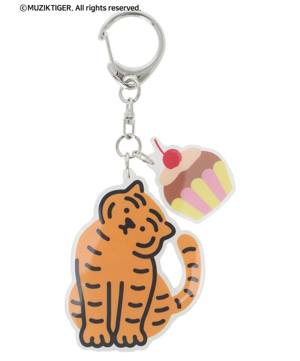 Green Parks ムジークタイガー／キーリング 