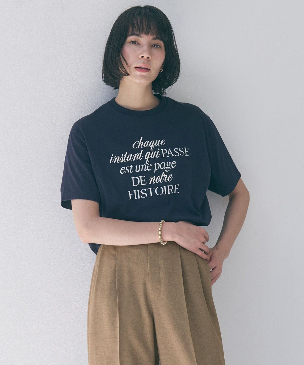 UNFILO CLEAN-Tee 