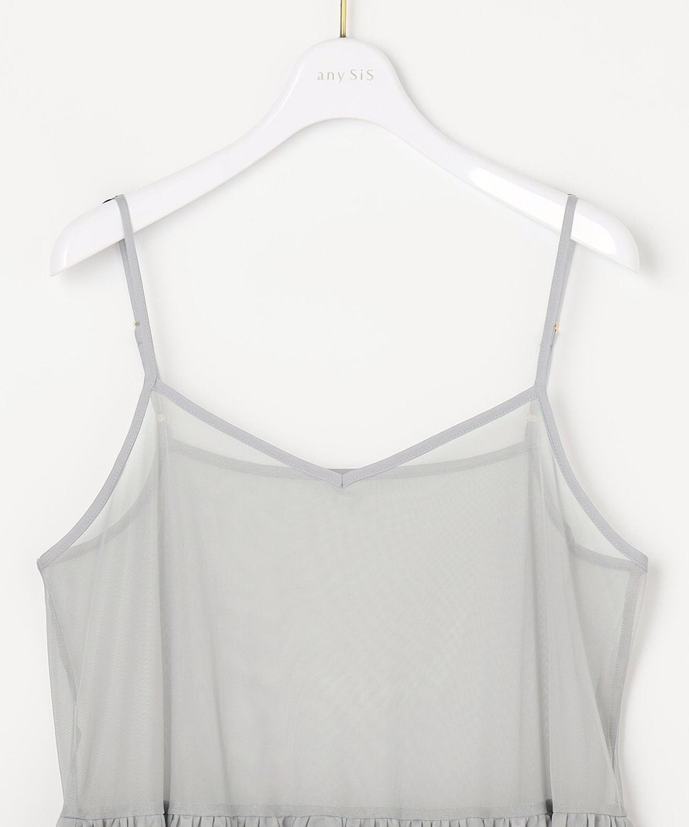 ANY SIS 【洗える】チュールレイヤード インナー 