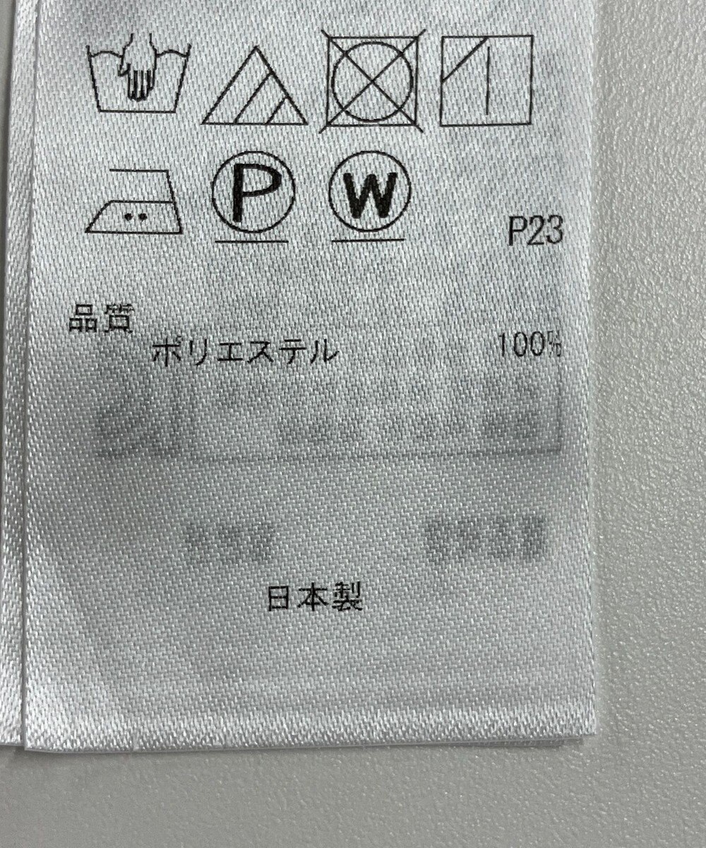 ONWARD Reuse Park スタッフおすすめ！トップスSET商品/サイズ44【23区】ニット春夏×【23区】ブラウス春夏 