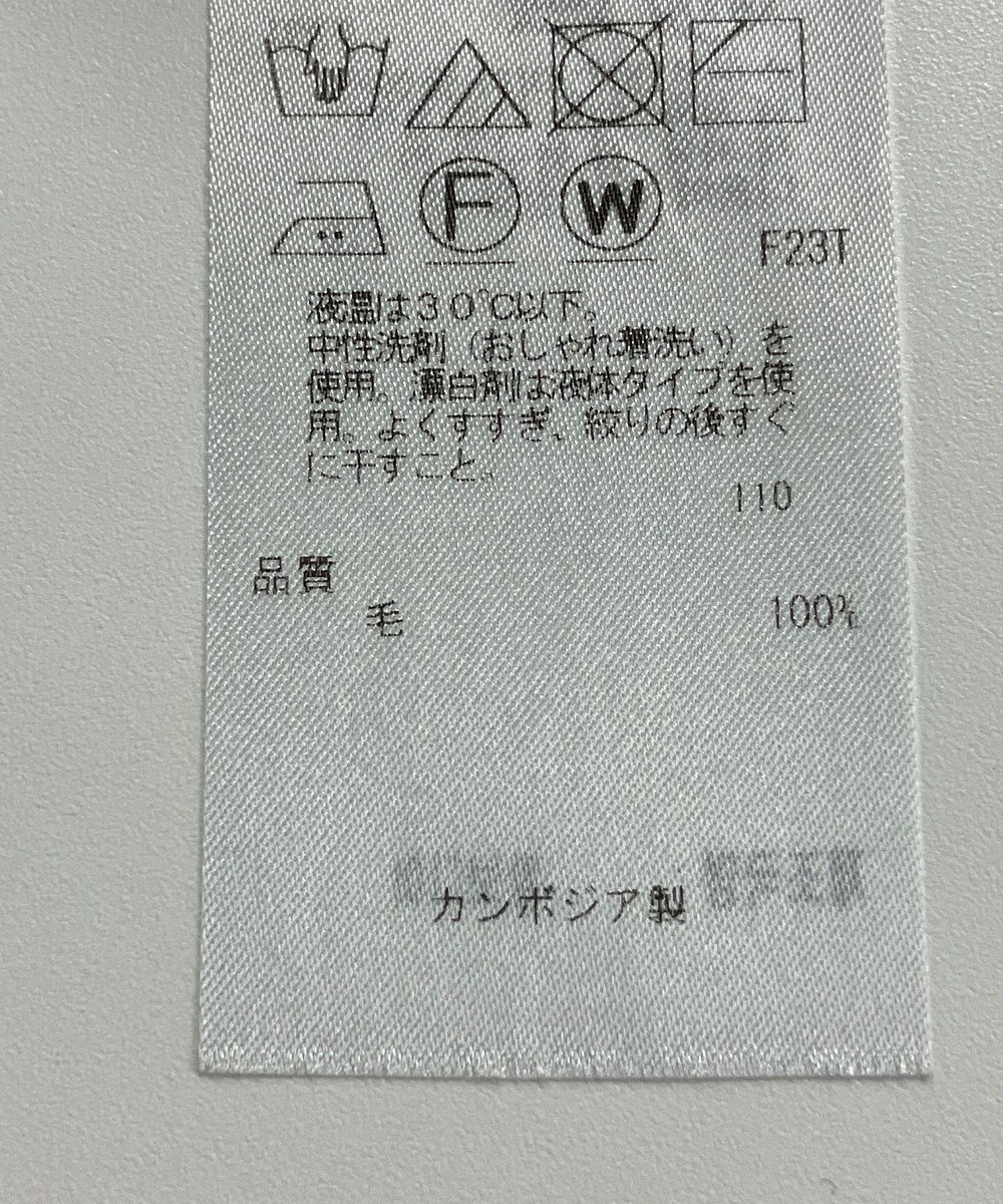 ONWARD Reuse Park 【自由区】ニット秋冬 