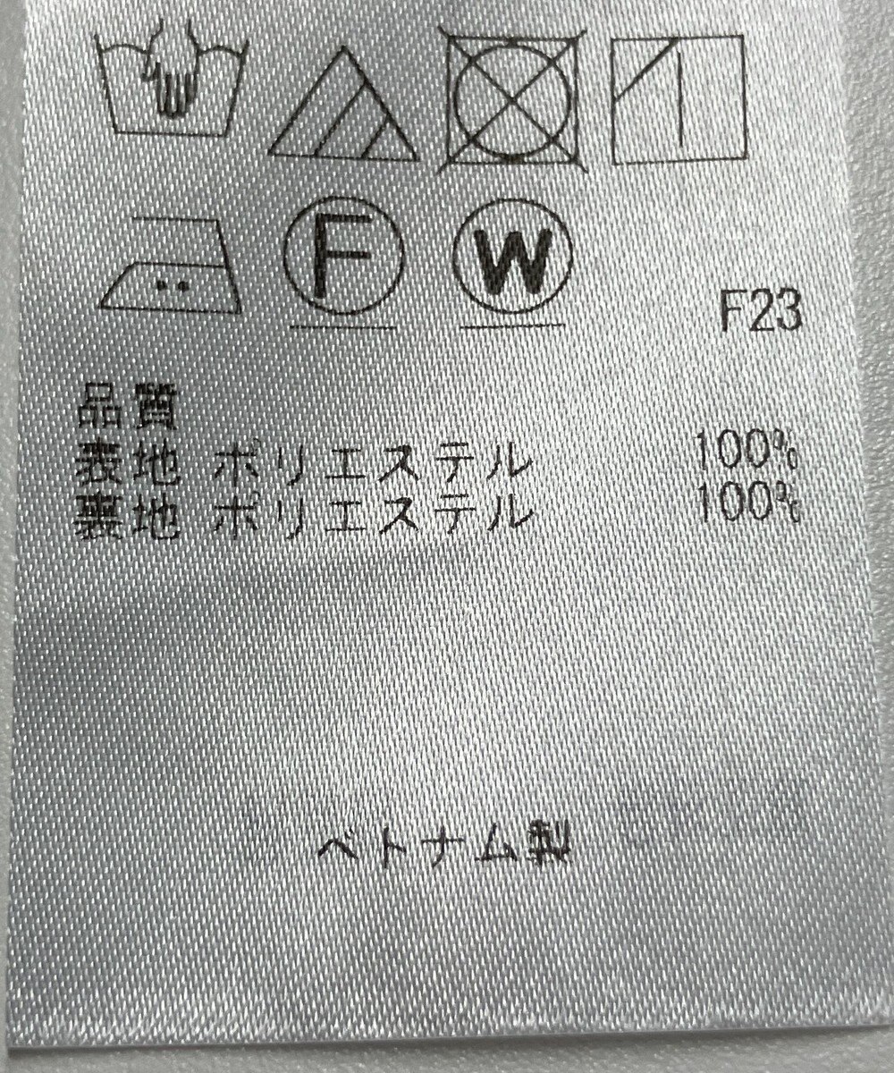 ONWARD Reuse Park 【23区】パンツ春夏 