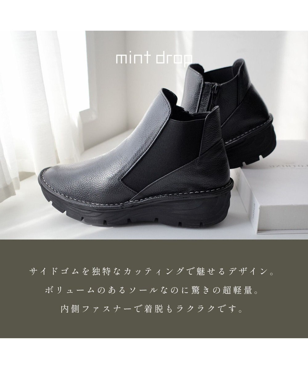 Pointer 本革超軽量サイドゴアショートブーツ 