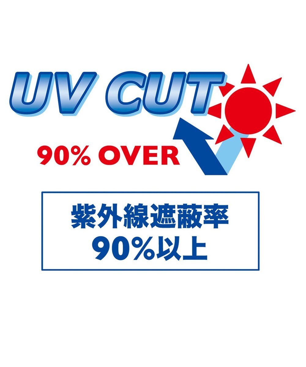 MIKI HOUSE HOT BISCUITS 【46-54cm】 ロゴデニムクロッシェ 