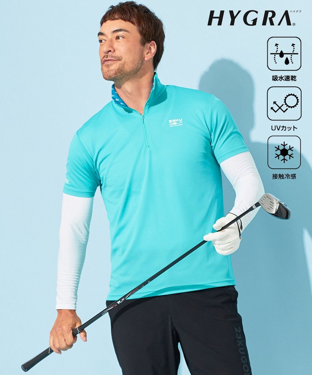23区GOLF 【MEN】【接触冷感・UVケア・吸水速乾】ハーフジップ 無地ポロシャツ 