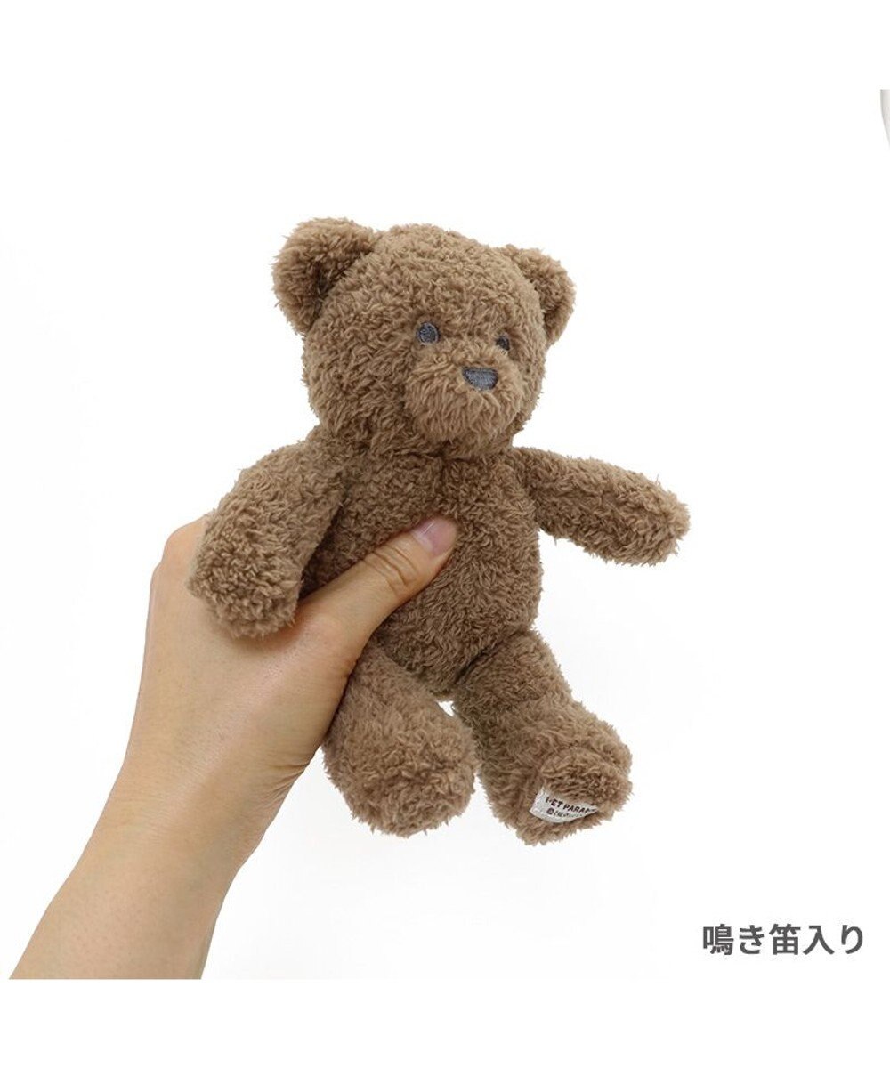 PET PARADISE ペットパラダイス くまちゃんトイ 【小型犬】 