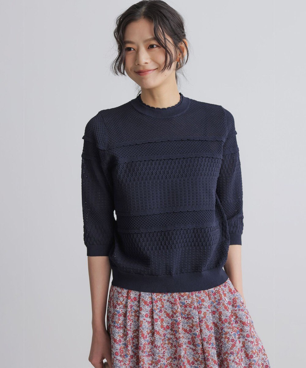 組曲 プティスカラレーシー ニット 