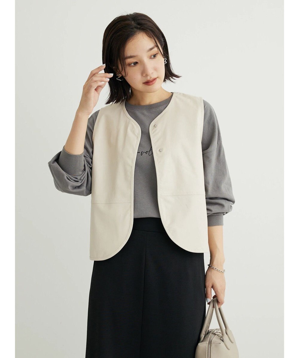 Green Parks フェイクレザーベスト 