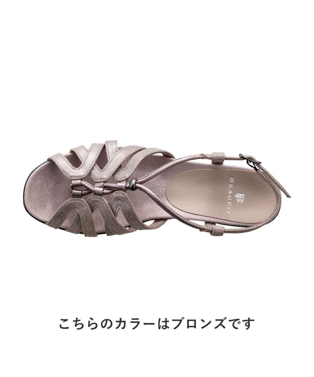 REGAL FOOT COMMUNITY 【ビューフィット】A62Y モールドサンダル サンダル 