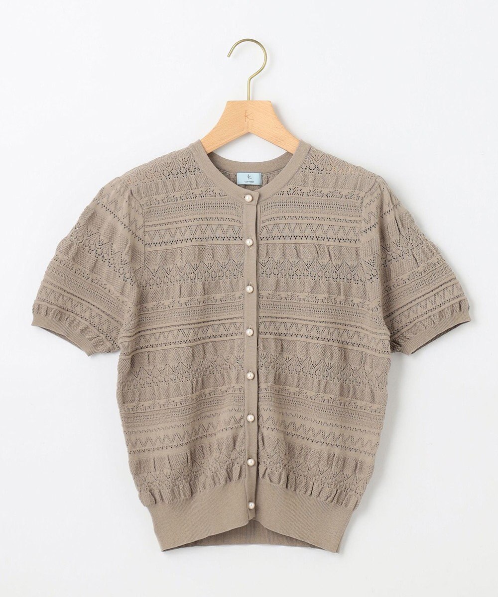 組曲 【WEB限定カラーあり】コットンポリエステル 編み柄カーディガン 