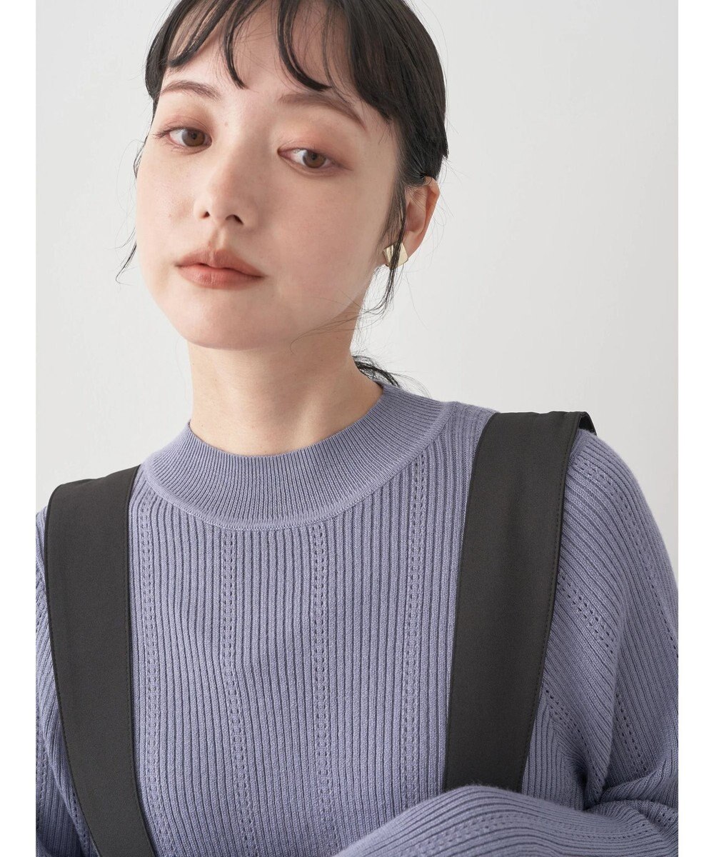 earth music&ecology 袖パールハイネックリブプルオーバー 