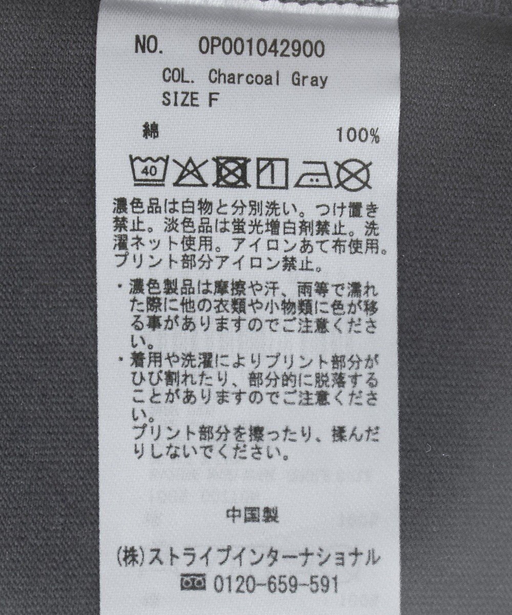 CRAFT STANDARD BOUTIQUE プリントロンＴｅｅ 