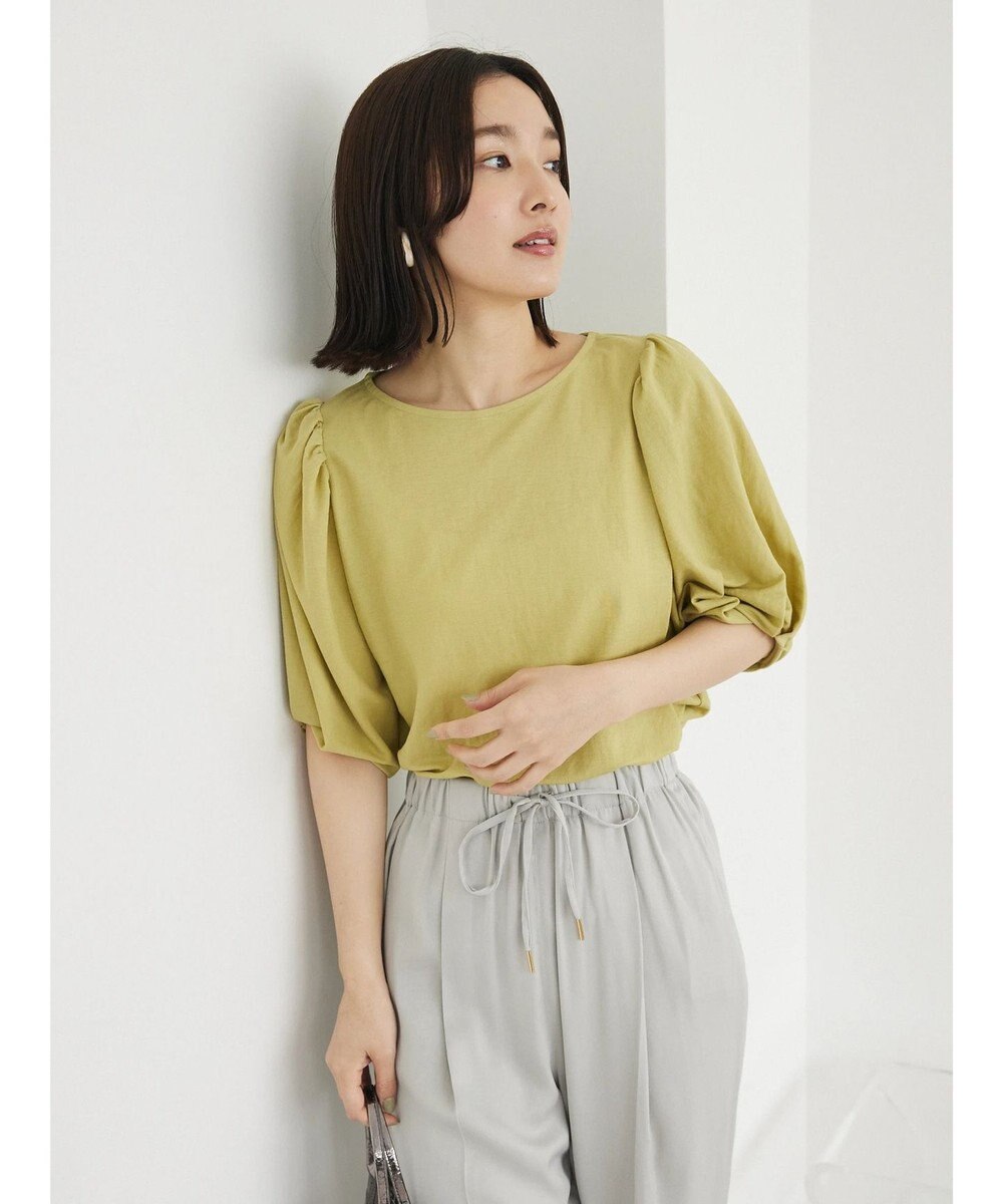 Green Parks 袖ボリュームカノコプルオーバー 