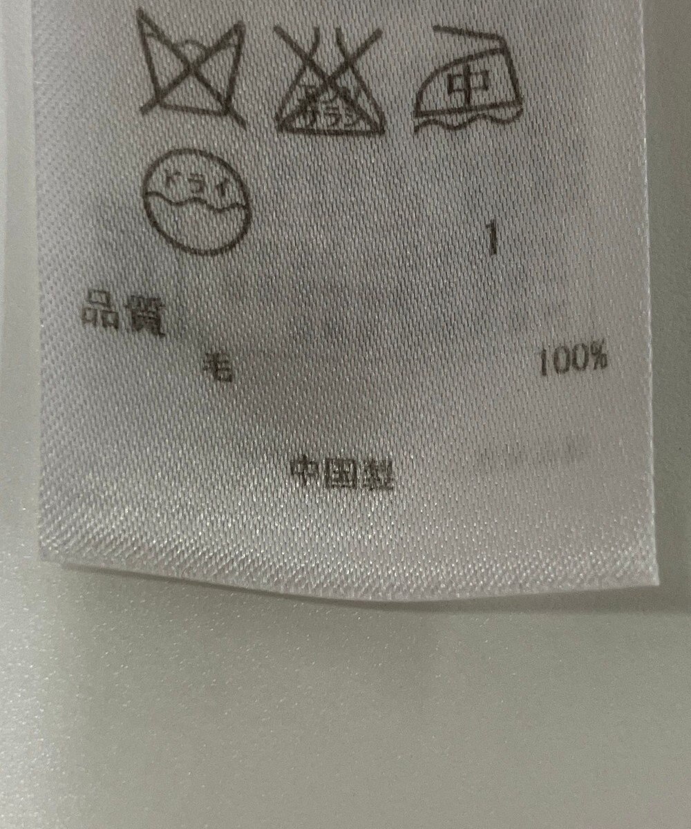 ONWARD Reuse Park 【23区】ワンピース秋冬 