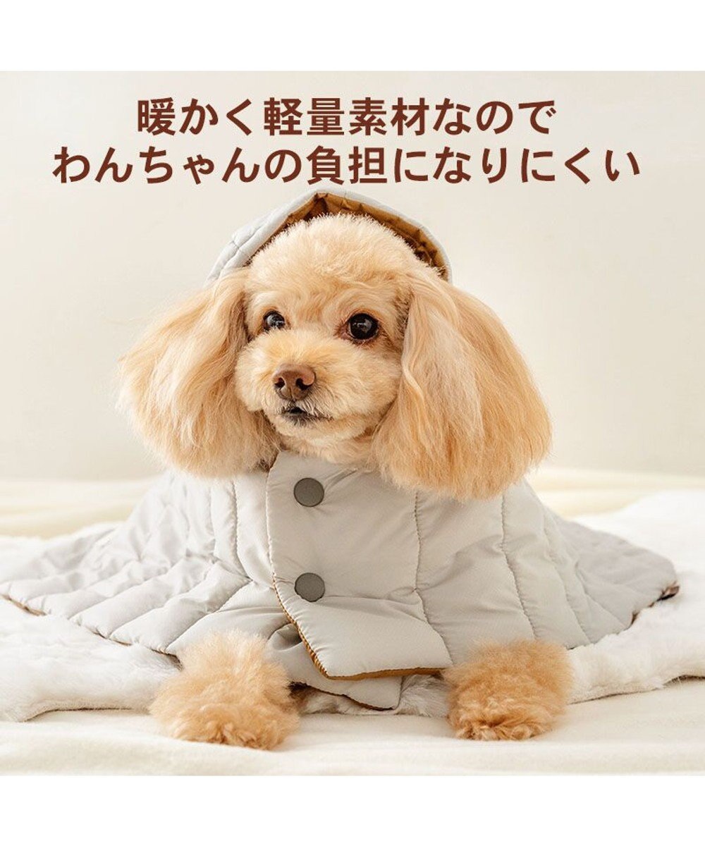 PET PARADISE ペットパラダイス フード付 防寒 ブランケット 小 