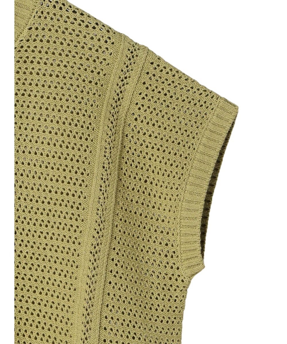 Green Parks 裾フリンジメッシュニットプルオーバー 