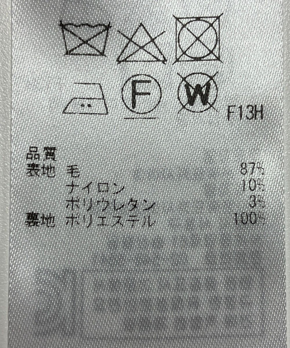 ONWARD Reuse Park 【ICB】スカート春夏 