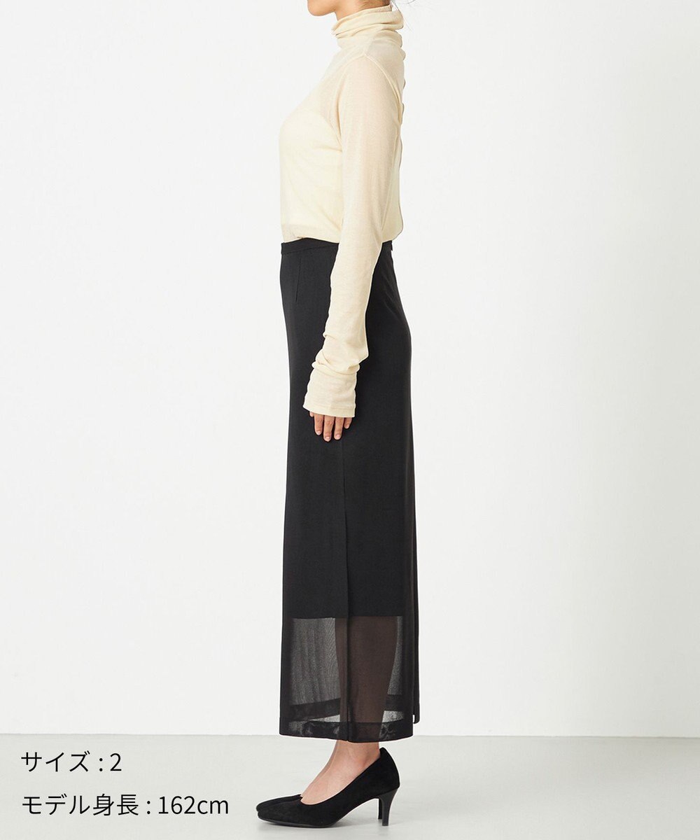 NAVE 【Nave・洗える】シアーニット スカート 