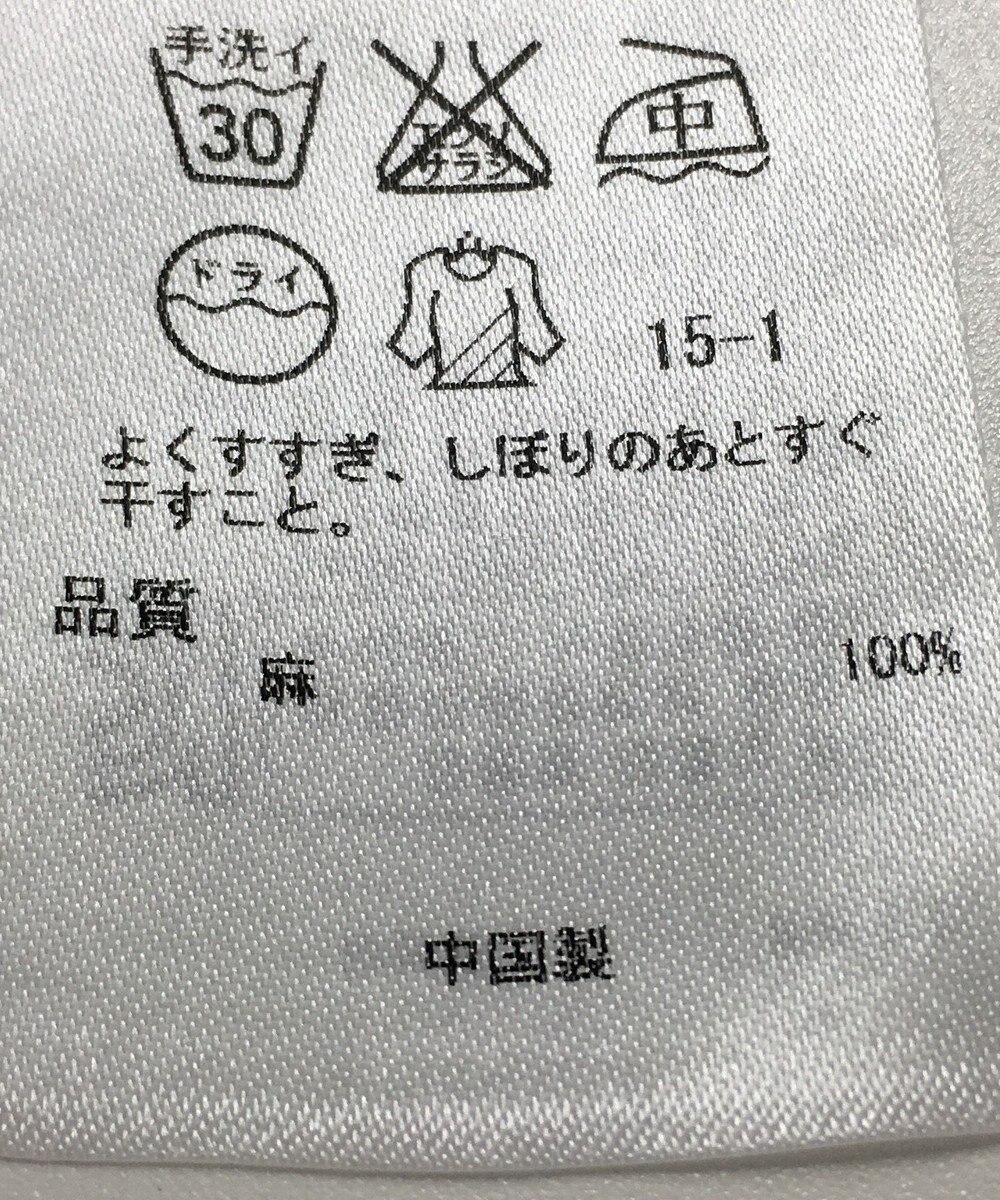 ONWARD Reuse Park 【23区】ブラウス春夏 