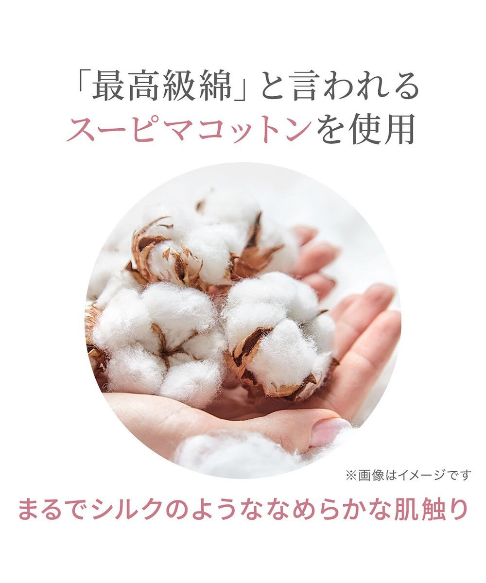 BRADELIS New York 【BRADELIS NewYork peace】　綿混楽々ハイウエストショーツ 