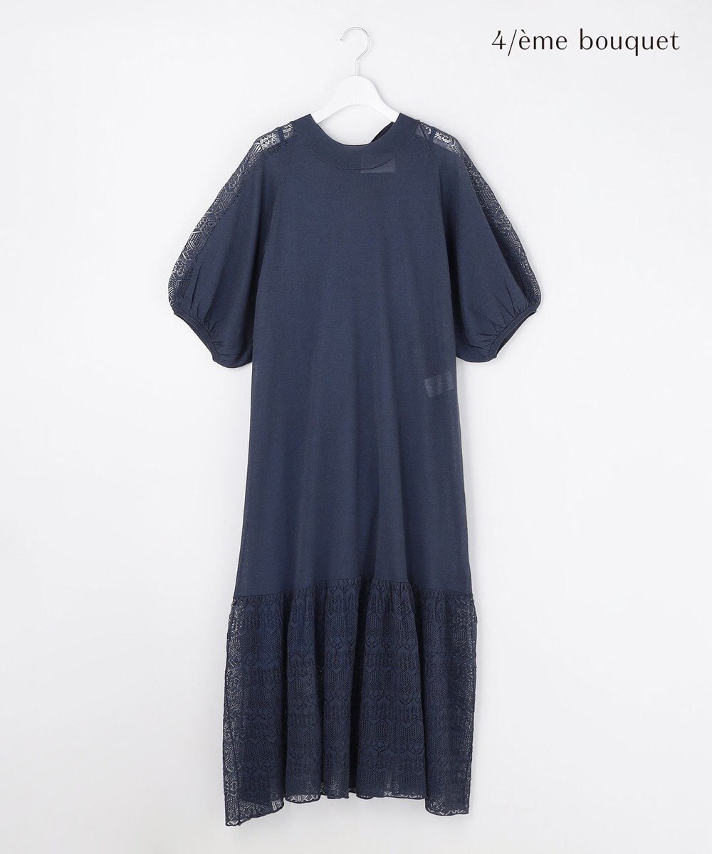 自由区 【カトリエムブーケ】Un pull en dentelle シアーニットワンピース 