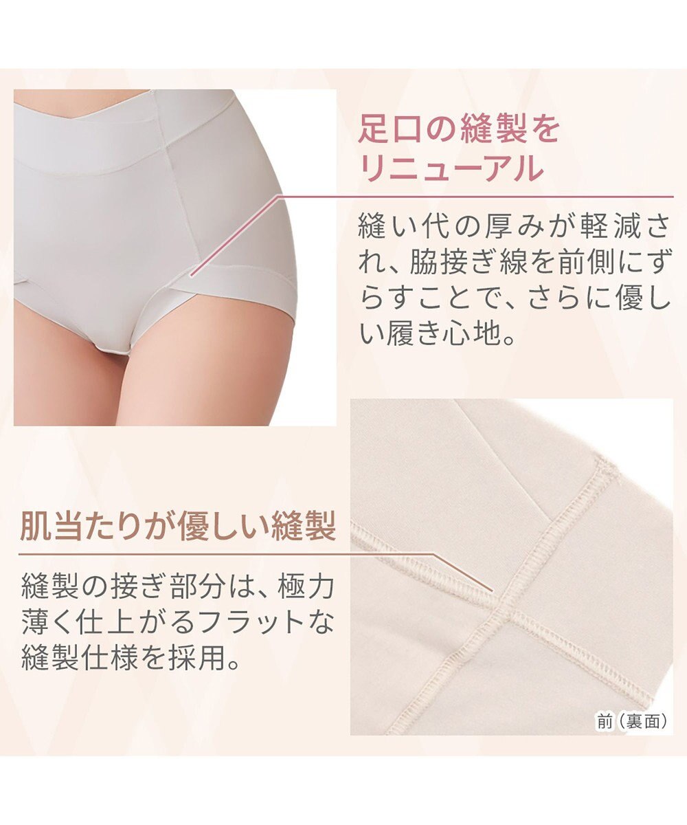 BRADELIS New York 【BRADELIS NewYork peace】　綿混楽々ハイウエストショーツ 