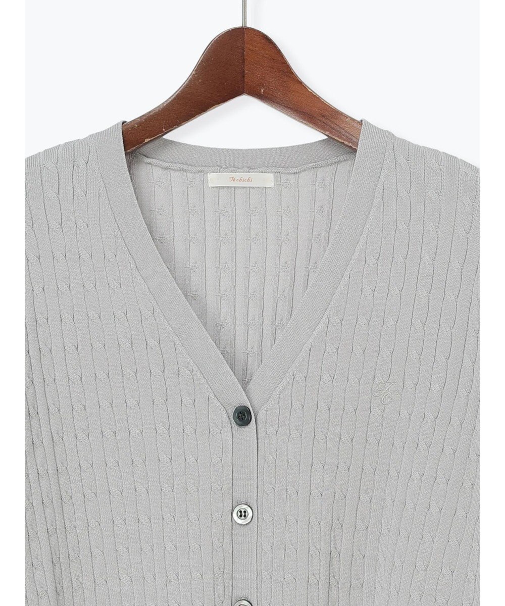 Te chichi ミニケーブル刺繍Vネックカーディガン 