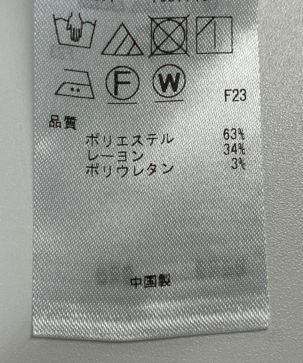 ONWARD Reuse Park 【自由区】パンツ秋冬 