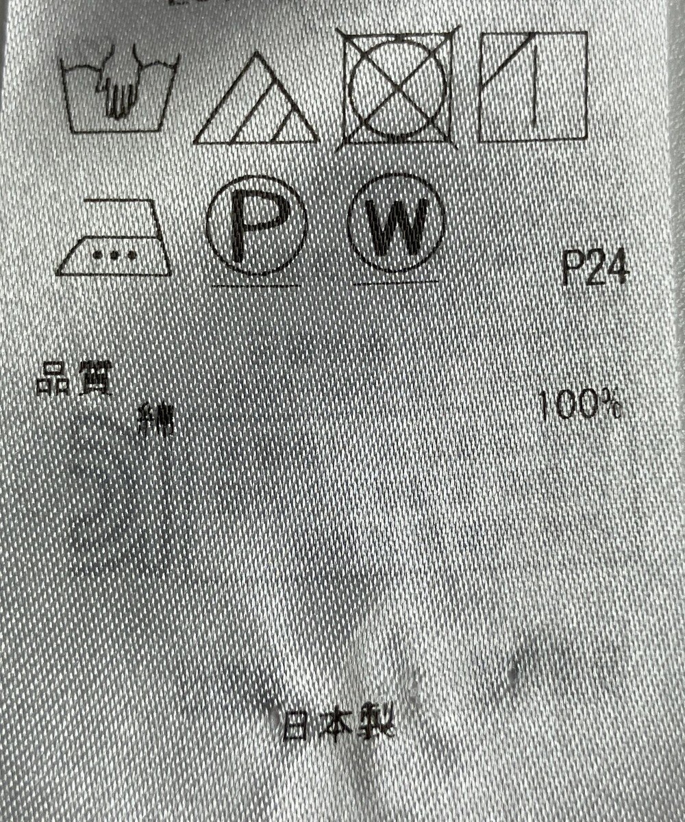 ONWARD Reuse Park 【23区】スカート春夏 