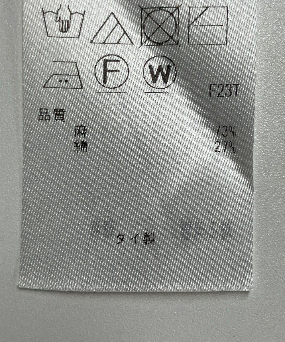 ONWARD Reuse Park 【23区】ニット春夏 