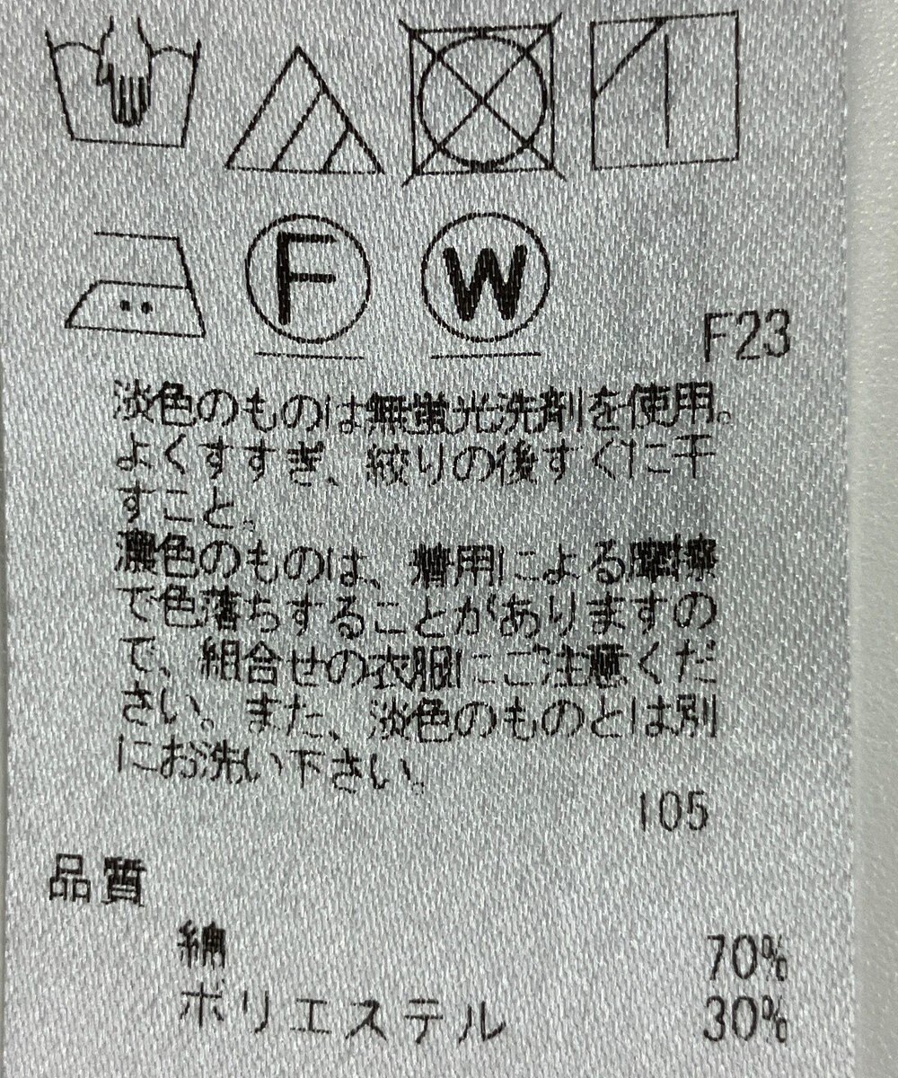 ONWARD Reuse Park 【組曲】ブラウス春夏 